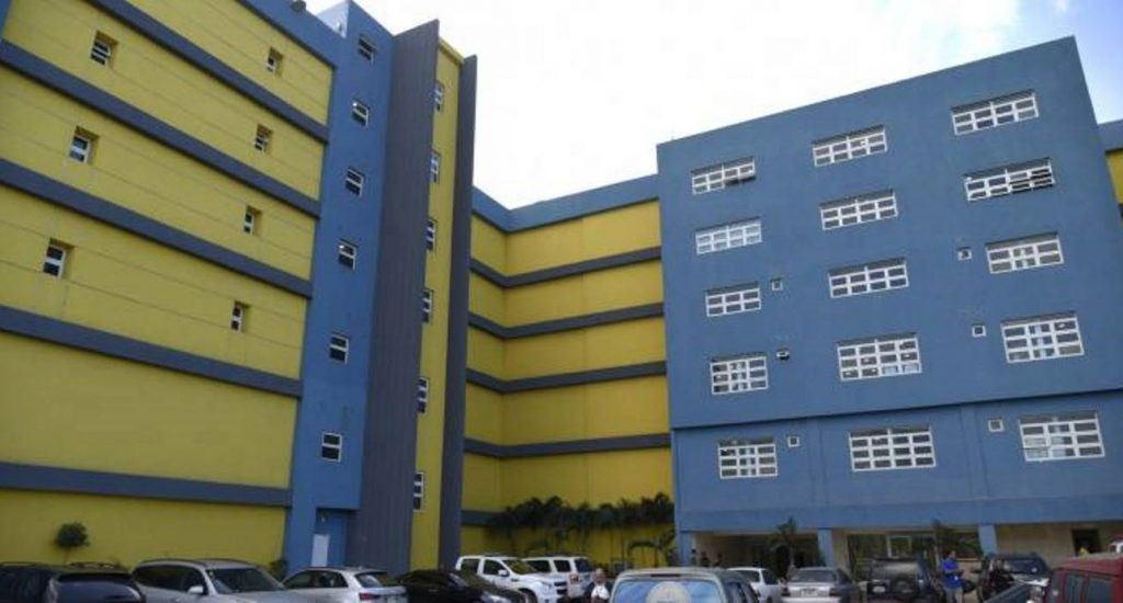 El Hospital Regional Universitario Josu00e9 Maru00eda Cabral y Bu00e1ez 1024x550