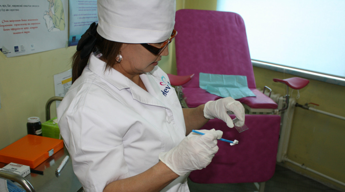 Cervical cancer screening mongolia