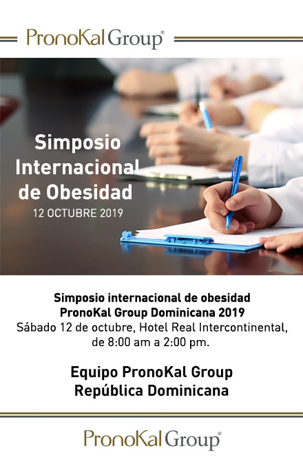 Invitaciu00f3n Simposio Internacional de Obesidad 